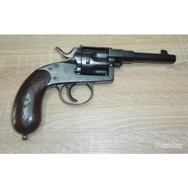 Reichrevolver modle 1883