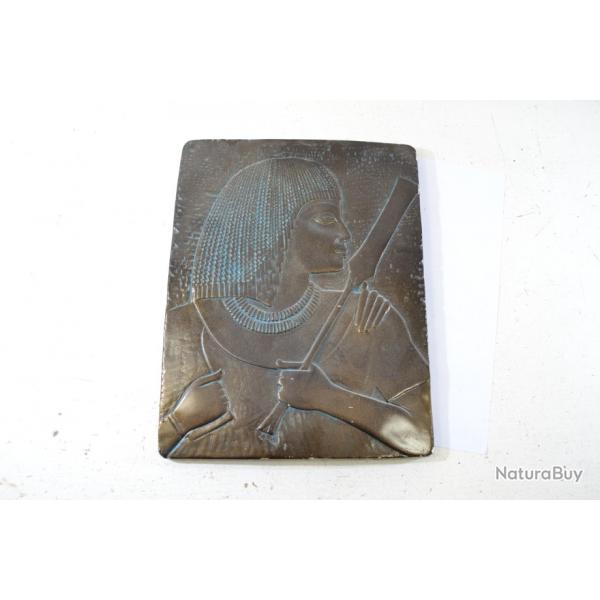 Dcoration murale de style gyptien. Pharaon Egypte vintage. Tableau pltre ? peint, bas relief