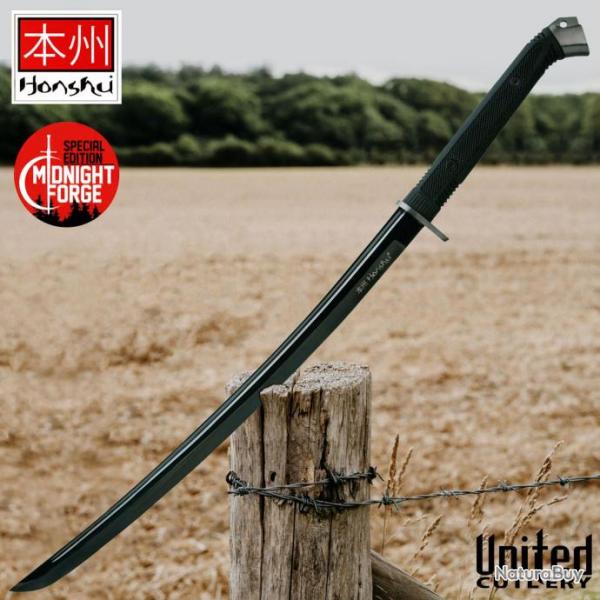 United Cutlery Honshu Boshin Midnight Forge Wakizashi