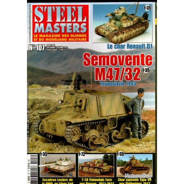 steel masters 107 blinds de la prinz eugen , hemtt idf plateau isralien, leclerc finul liban,