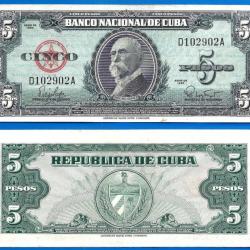 Cuba 5 Pesos 1960 Signature non Che Guevara Billet