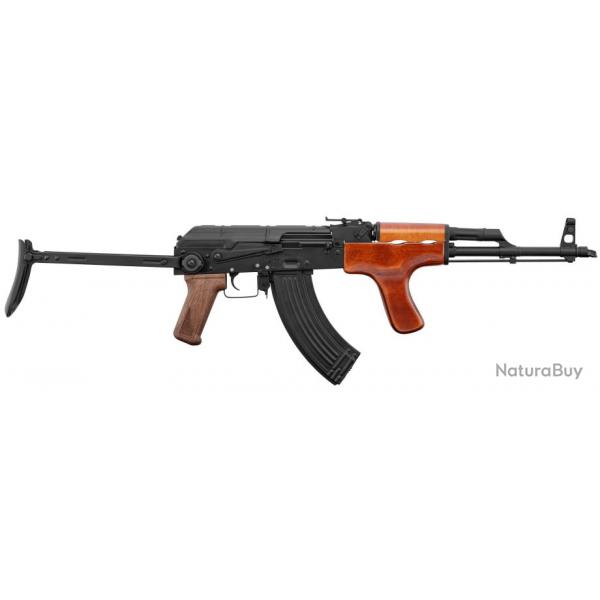 Rplique AEG AK AIM acier & bois 1,0J