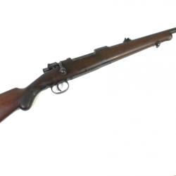 MAUSER 98 ARTISANAL ALLEMANDE - 8x57