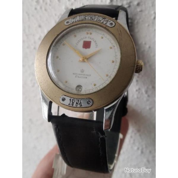 RAKETA "SAINT PETERSBOURG-PALMYRE DU NORD" MONTRE MCANIQUE FABRIQUE EN RUSSIE 1994