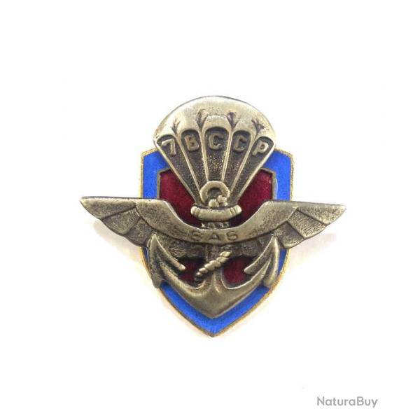 Insigne 7me Bataillon Colonial de Commando Parachutiste ( 7me BCCP )(reproduction)