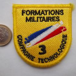 écusson collection formations militaires compagnies technologique