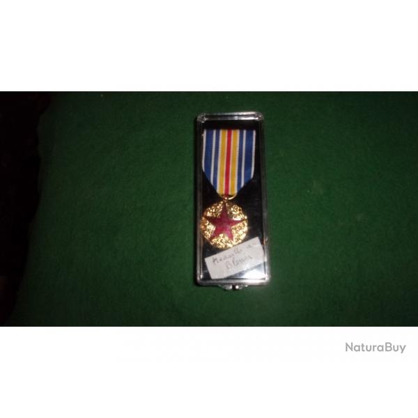 Mdaille des blesss militaire - second type - Vme rpublique