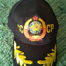 CASQUETTE siglée " CCCP " avec ARMOIRIES et drapeau CCCP (URSS) - UNION SOVIETIQUE - RUSSIE