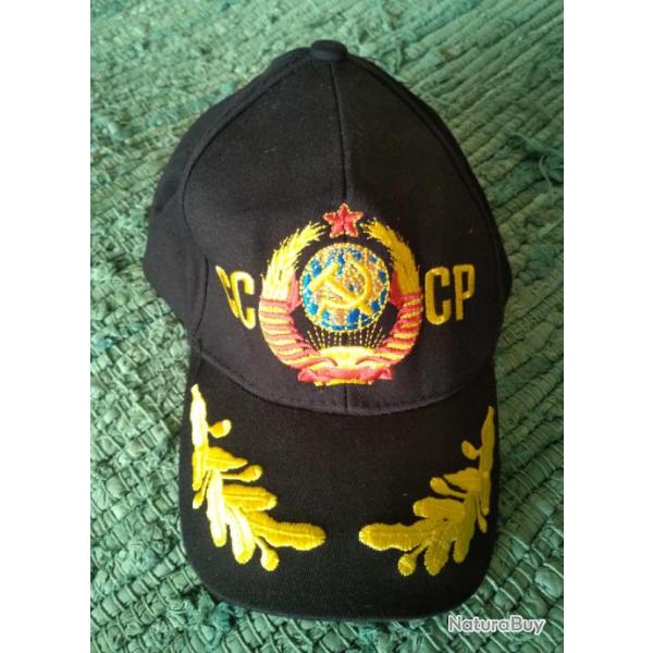 CASQUETTE sigle " CCCP " avec ARMOIRIES et drapeau CCCP (URSS) - UNION SOVIETIQUE - RUSSIE