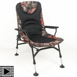 Level Chair Carp Design Camo Line Evo