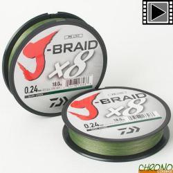 Tresse Daiwa Jbraid 8 Brins 500m 0.20mm