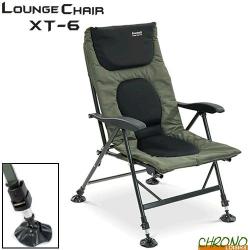 Level Chair Anaconda Lounge Chair XT-6