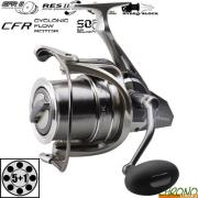MANIVELLE ANCIEN POUR moulinet Galion ( Mitchell ) 87217 EUR
