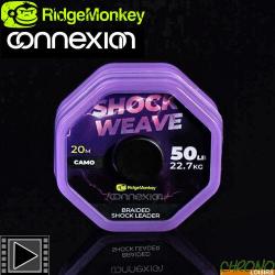 Shock Leader RidgeMonkey Connexion Shock Weave 50lbs 20m