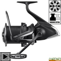 Moulinet Shimano Aero Technium MGS 14000 XTD