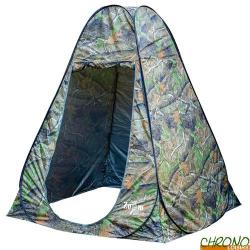 Abri Carp Zoom Pop Up Shelter Camou 1 place