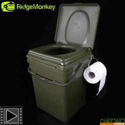 Kit Toilettes RidgeMonkey Cozee Toilet Seat Complet (Seau + Cuvette)