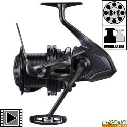 Moulinet Shimano Power Aero 14000 XTC