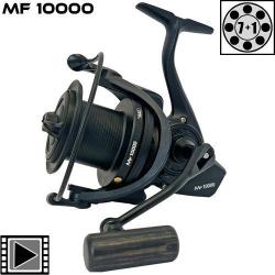 Moulinet Carp Design X-Distance MF10000