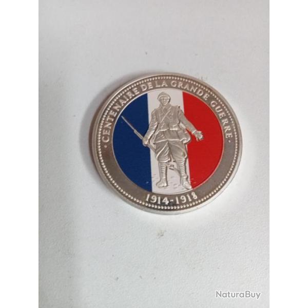 medaille en argent color diamtre 4 cm