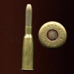 8 mm Lebel Mle 1886 M - Puteaux en 1894 - RARE - marquage : ART. M/1/94/Px./L/ - fente au collet
