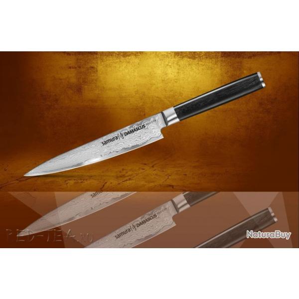 Samura SD-0023 Srie Damascus Couteau universel