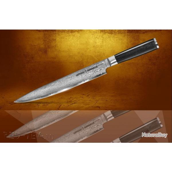 Samura SD-0045 Srie Damascus