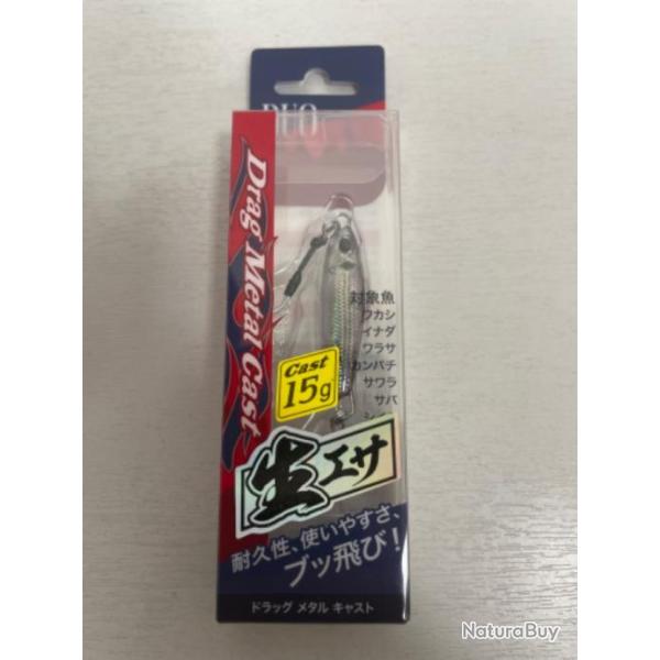 !! LEURRE DUO DRAG MTAL CAST 15gr 44mm col RAL KONOSHIRO