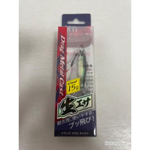 !! LEURRE DUO DRAG MTAL CAST 15gr 44mm col RAL MACKEREL