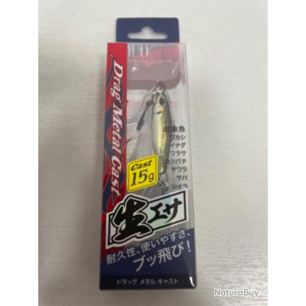 !! LEURRE DUO DRAG MTAL CAST 15gr 44mm col RAL AJI