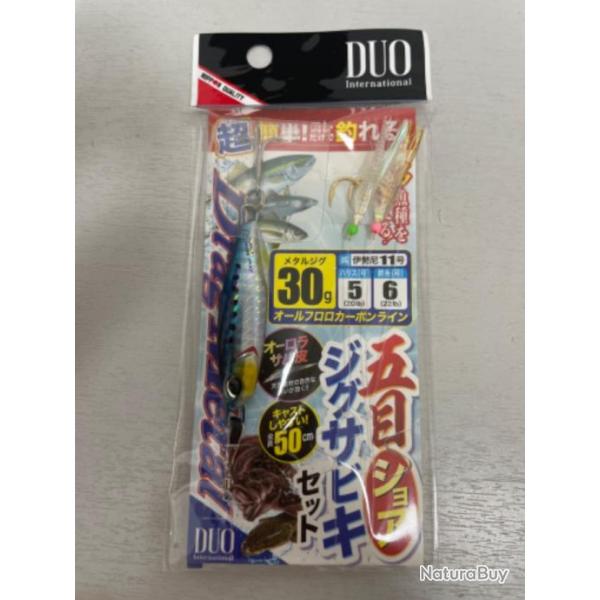 !! LEURRE DUO DRAG MTAL SHORE JIG SABIKI SET 30gr col SARDINE