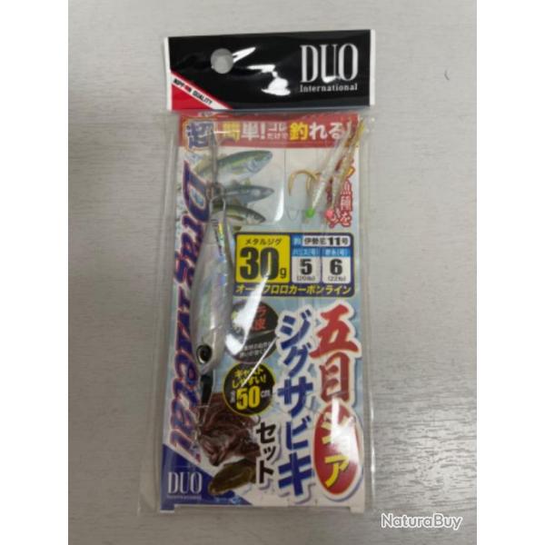 !! LEURRE DUO DRAG MTAL SHORE JIG SABIKI SET 30gr col SILVER