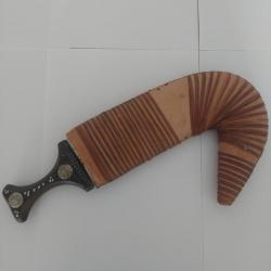 Couteau poignard Jambiya Yémen