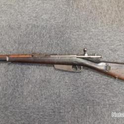 Carabine Carcano 1891/24