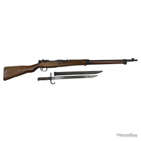 NOUVEAU - Carabine Type 99 Arisaka "Last Ditch"