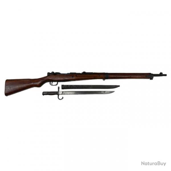 Carabine Type 99 Arisaka "Transitional Model"