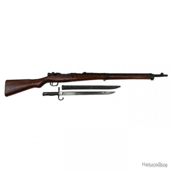 ARLO - Carabine Type 99 Arisaka "Transitional Model"