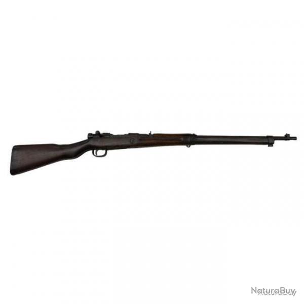 VENTE FLASH - Carabine Type 99 Arisaka