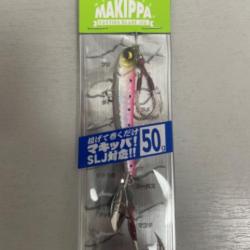 !! LEURRE MEGABASS MAKIPPA 50 col PINK IWASHI