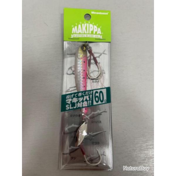 !! LEURRE MEGABASS MAKIPPA 60 col PINK IWASHI