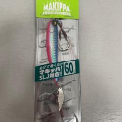 !! LEURRE MEGABASS MAKIPPA 60 col BLUE PINK