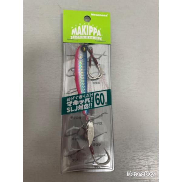 !! LEURRE MEGABASS MAKIPPA 60 col BLUE PINK