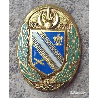 Insigne École De Strasbourg Rouffach - Émail Relief Dos Guilloché - Armée De Terre