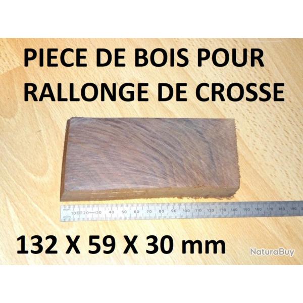 pice de bois pour rallonge de crosse fusil - VENDU PAR JEPERCUTE (D22E518)