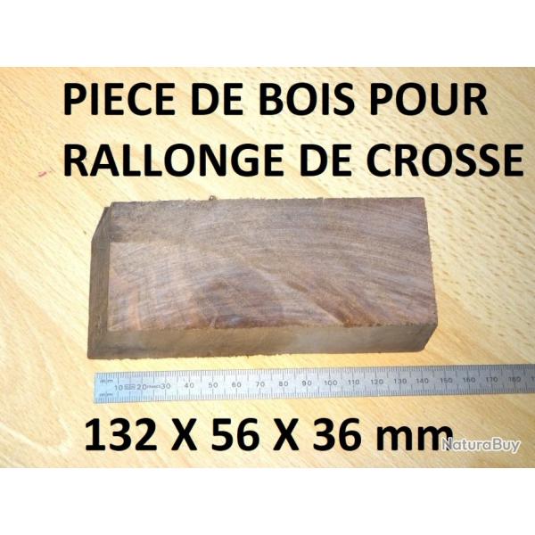 pice de bois pour rallonge de crosse fusil - VENDU PAR JEPERCUTE (D22E522)