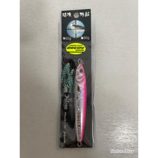 !! LEURRE SEA FALCON 60gr col PINK