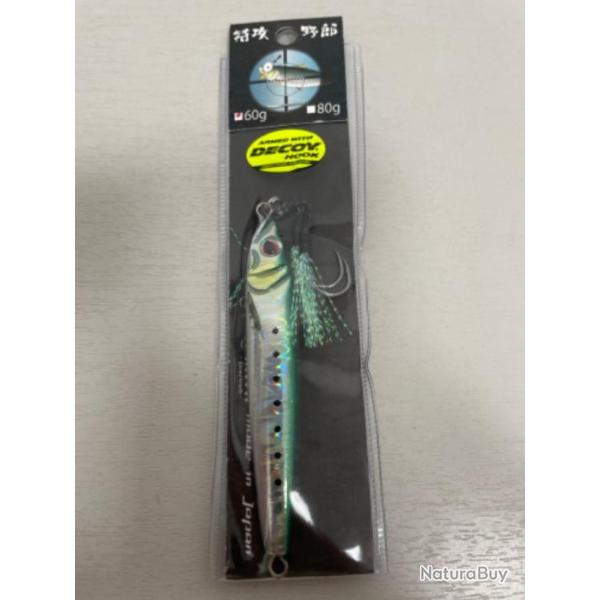 !! LEURRE SEA FALCON 60gr col ANCHOVY