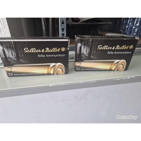 Sellier bellot 300 win mag 180 grs 11.7g