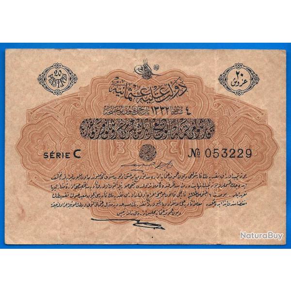 Empire Ottoman Turquie 20 Piastres 1916 1332 Serie C Billet Uniface