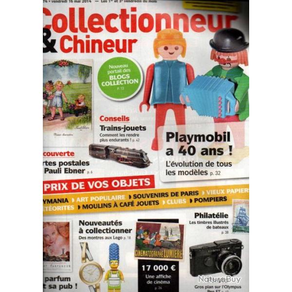 collectionneur chineur 174 mai 2014 , muse du bouchon mezin, publicits de parfums, playmobil 40 an